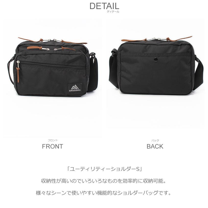GREGORY（グレゴリー） ショルダーバッグ メンズ レディース
