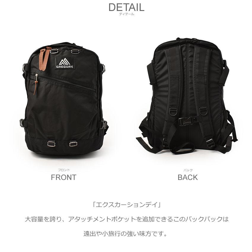 GREGORY（グレゴリー） バックパック メンズ レディース 