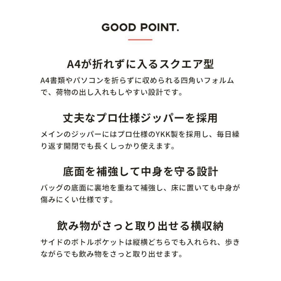 GREGORY（グレゴリー） バックパック メンズ レディース