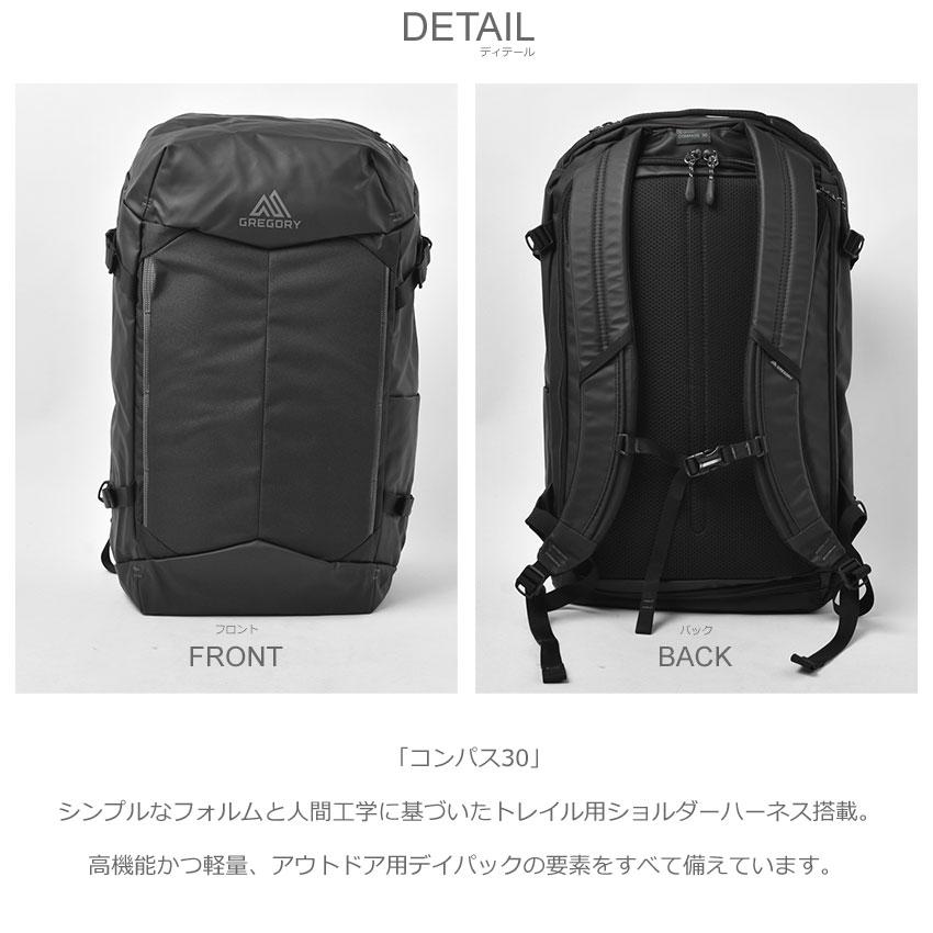 GREGORY ブラックバックパック GREGORY（グレゴリー） バックパック メンズ レディース コンパス30