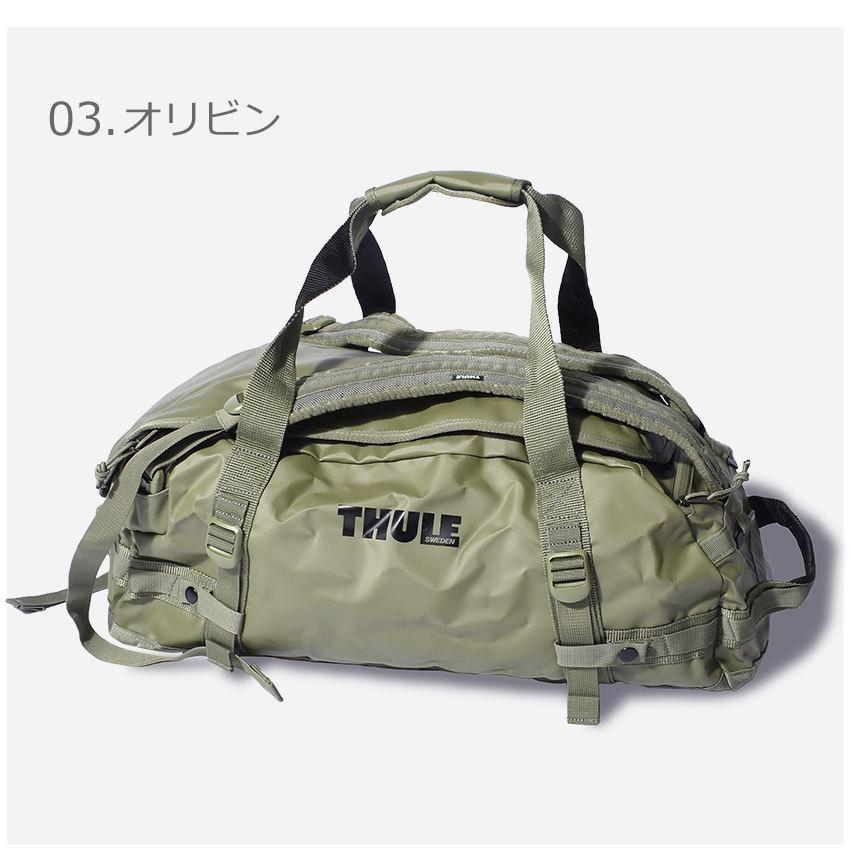 THULE（スーリー） ダッフルバッグ メンズ レディース CHASM S 40L 