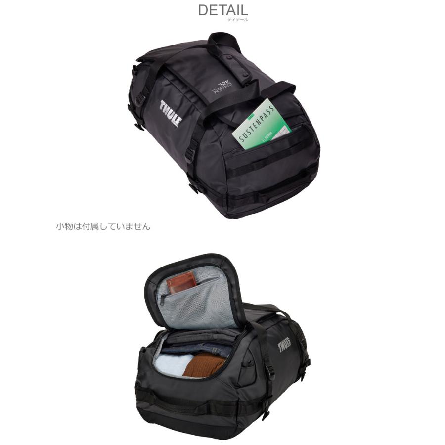 THULE（スーリー） ダッフルバッグ メンズ レディース Chasm Duffel
