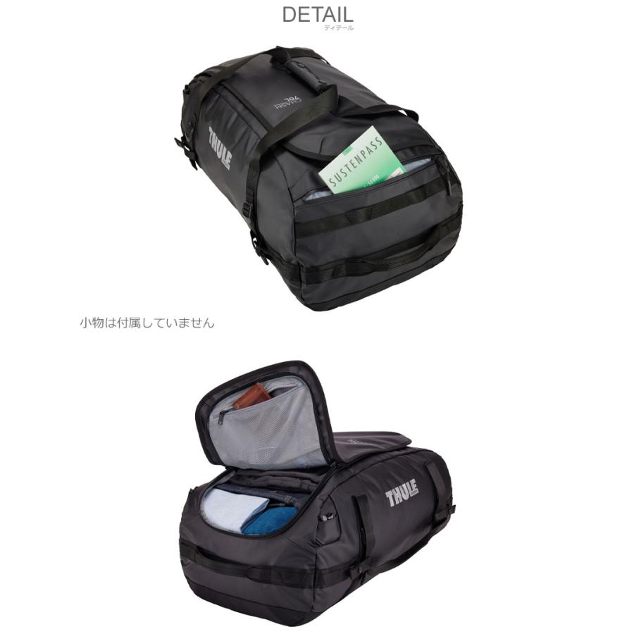 Thule (スーリー) Chasm ダッフル 70L ブラック【タグ付未使用】 THULE（スーリー） ダッフルバッグ メンズ レディース Chasm Duffel