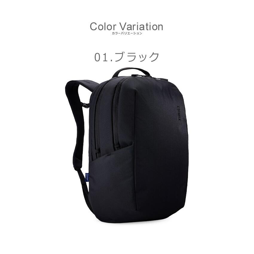 THULE（スーリー） バックパック メンズ レディース Subterra 2 