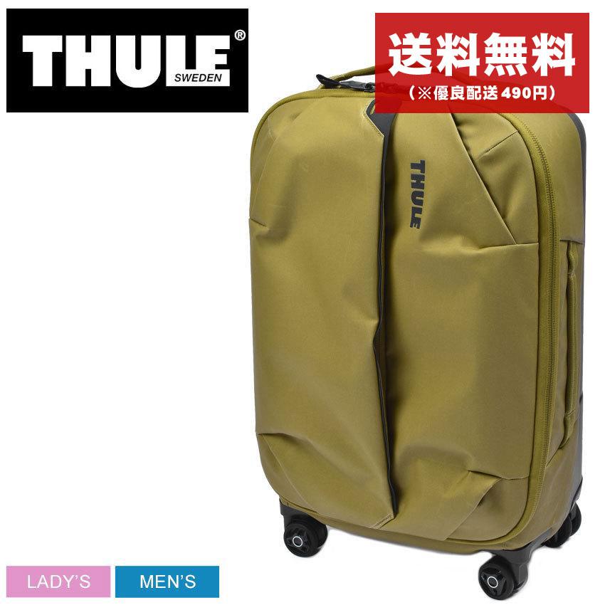 SALE 送料無料 スーリー スーツケース メンズ レディース AION CARRY ON SPINNER THULE TARS122