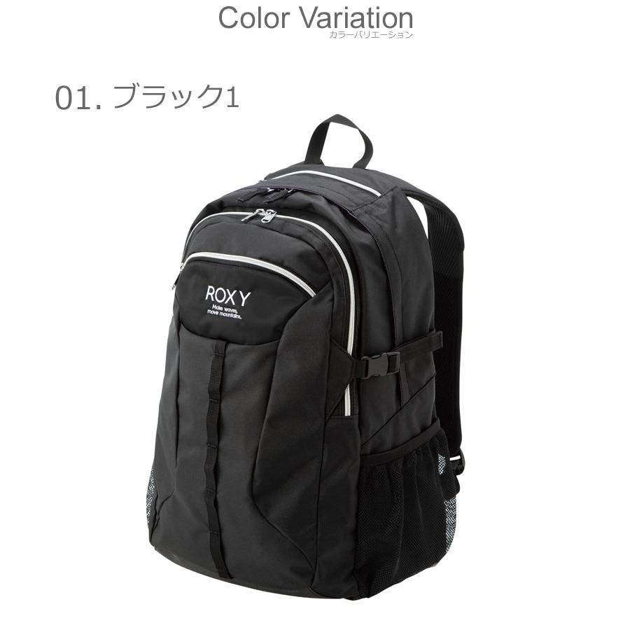 送料無料 ロキシー バックパック キッズ ジュニア 子供 OFF GRID バックパック ROXY RBG231328 鞄 バッグ リュック デイパック かばん 紫｜z-craft｜04