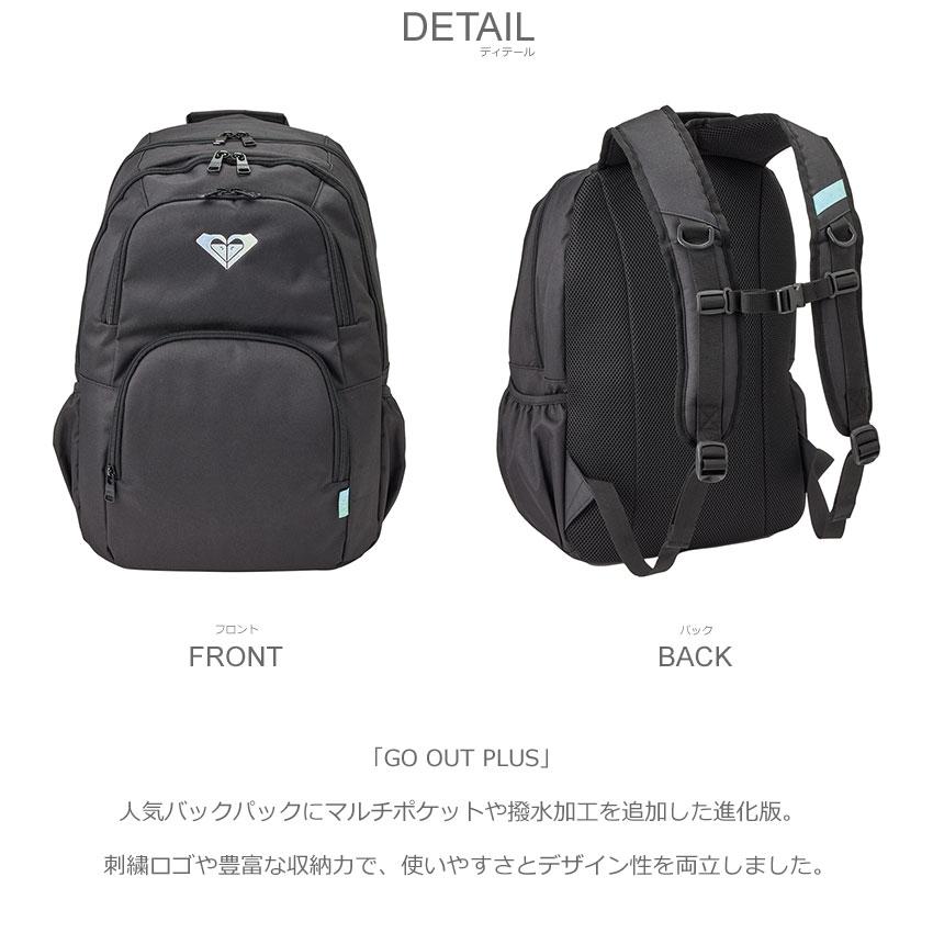ROXY ロキシー バックパック レディース GO OUT PLUS RBG251302 ROXY ロキシー バックパック レディース GO OUT PLUS RBG251302