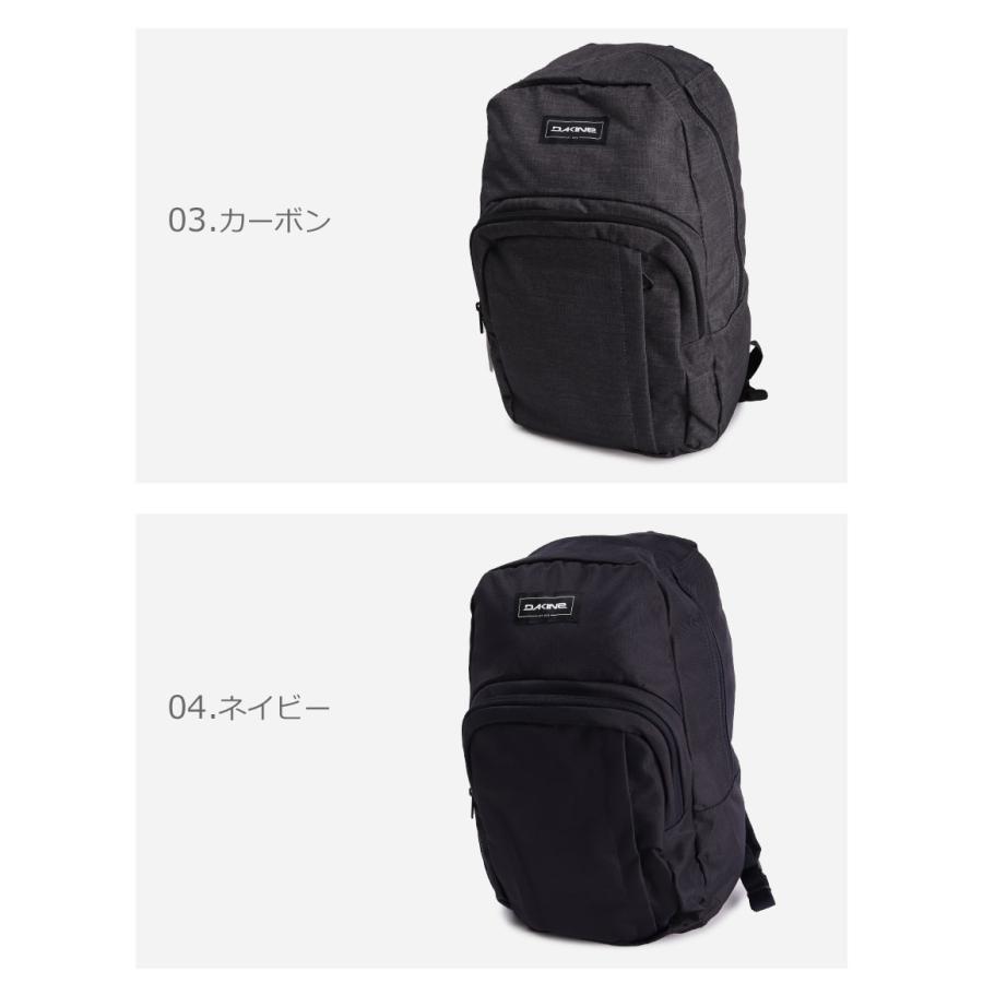 ダカイン バックパック メンズ レディース CLASS BACKPACK 25L DAKINE BD237134 ブラック 黒 ネイビー 紺 グレー 25リットル 赤｜z-craft｜09