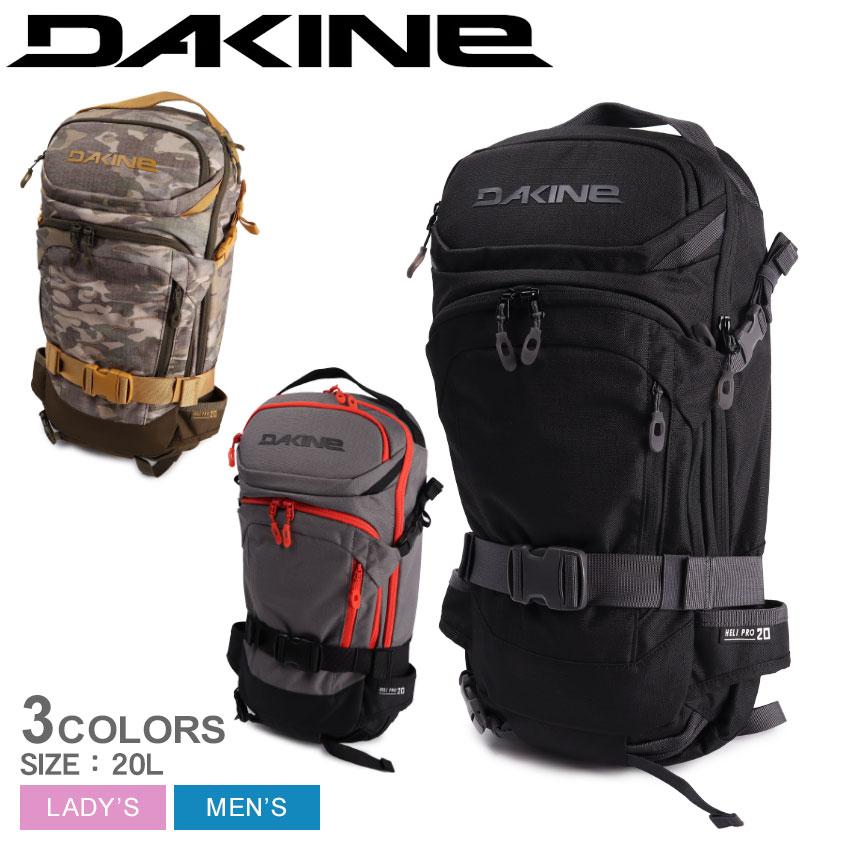 DAKINE ダカイン バックパック メンズ レディース HELI PRO 20L DAKINE ダカイン バックパック メンズ レディース HELI PRO 20L