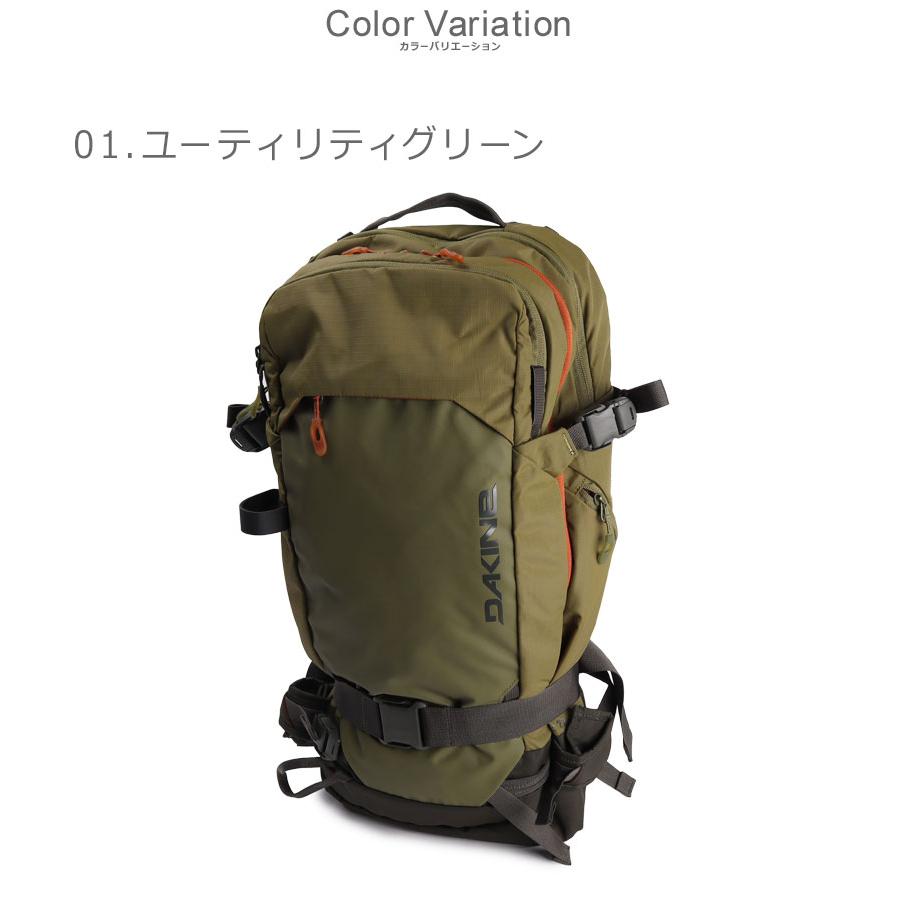 DAKINE（ダカイン） バッグパック メンズ レディース POACHER 22L