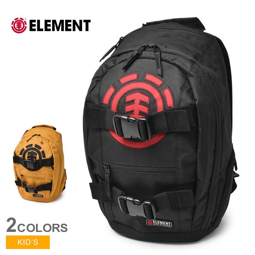 ELEMENT 送料無料 エレメント バックパック キッズ ジュニア 子供  