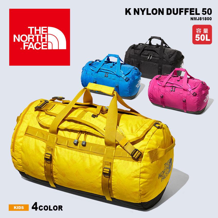 国内即発送】 K Nylon 50/キッズナイロンダッフル50 Duffel - リュック/バックパック - alrc.asia