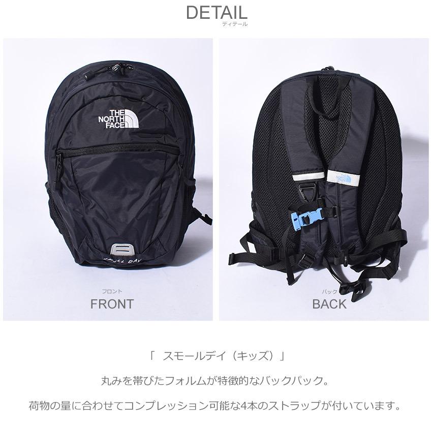 ザ ノースフェイス バックパック キッズ ジュニア 子供 スモールデイ キッズ The North Face Nmj704 ブラック 黒 イエロー 6450 0100 スニーカー ブーツならz Craft 通販 Yahoo ショッピング