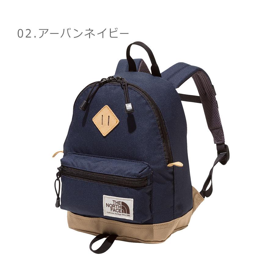 THE NORTH FACE（ザ ノースフェイス） バックパック キッズ ジュニア