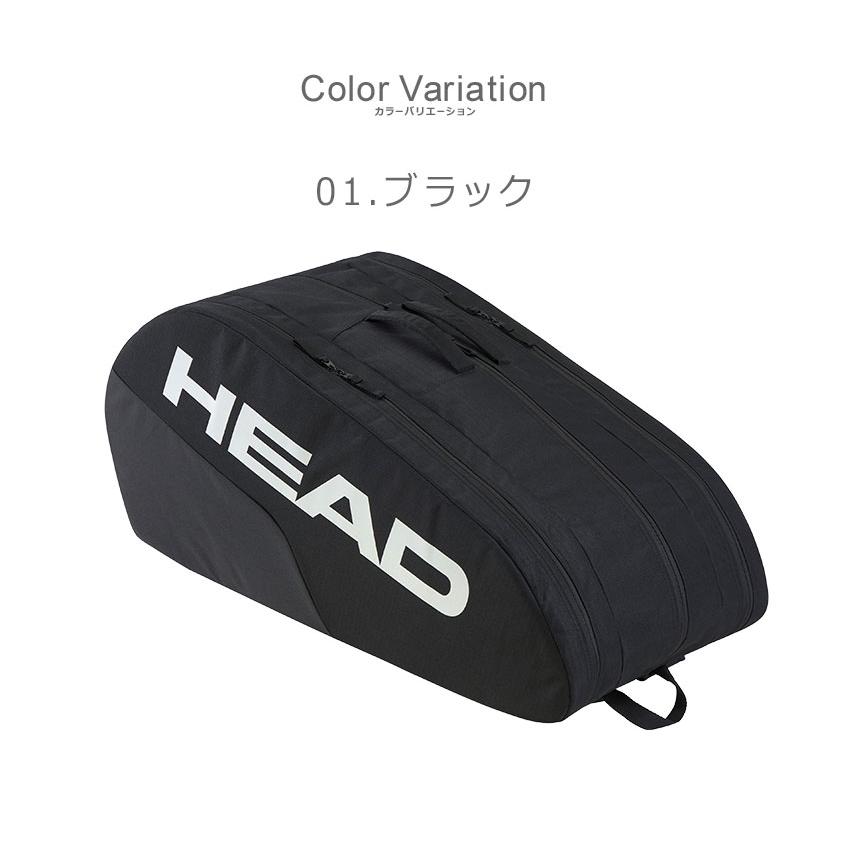 【未使用】ラグビー　日本代表　スポーツバッグ 野球日本代表 ボストンバッグ｜レザックス