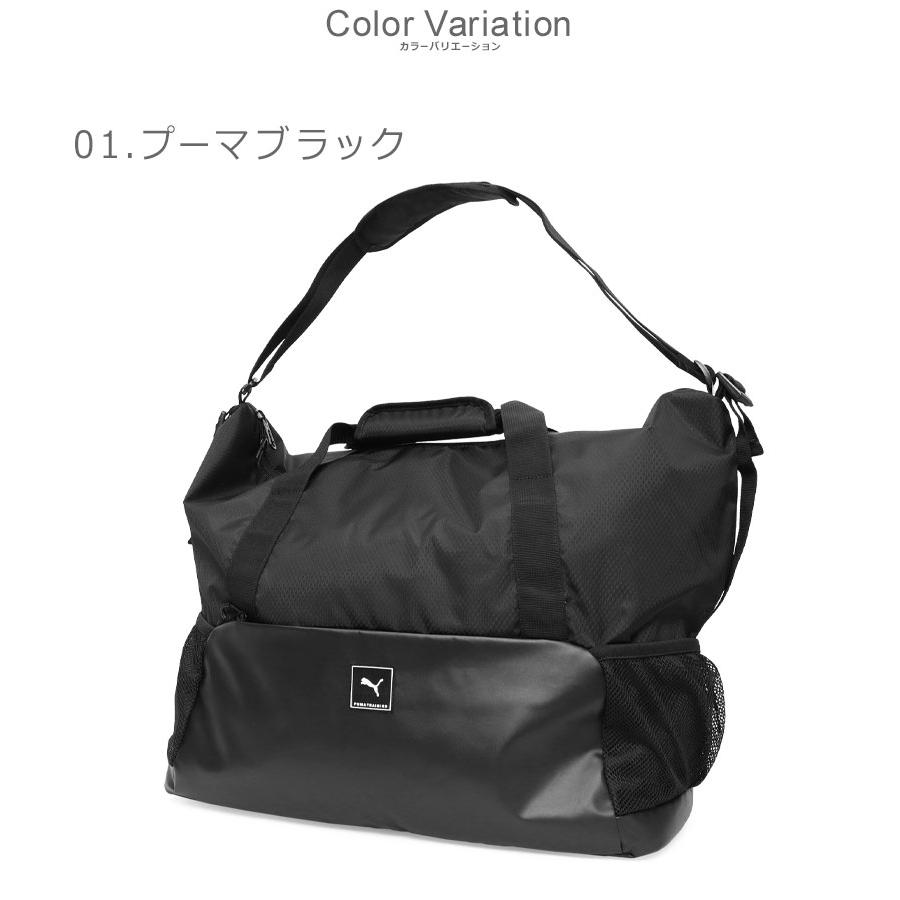 PUMA（プーマ） スポーツバッグ メンズ レディース トレーニング