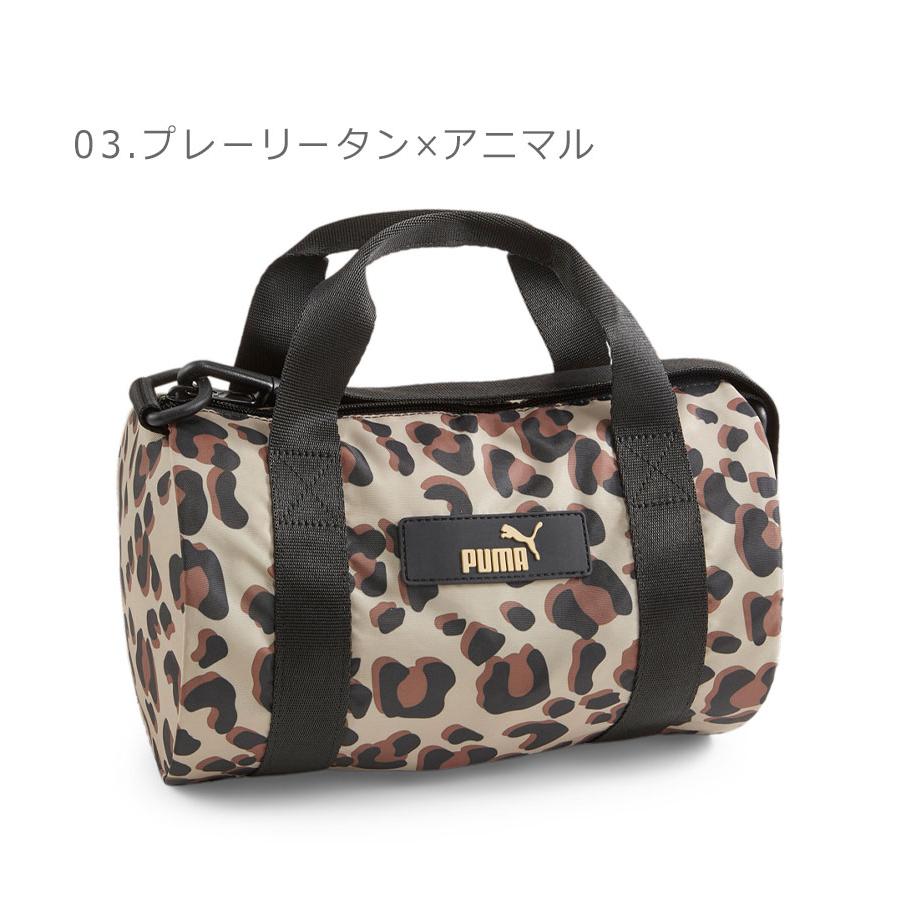 PUMA プーマ トレーニングバッグ レディース コア ポップ バレル PUMA プーマ トレーニングバッグ レディース コア ポップ バレル