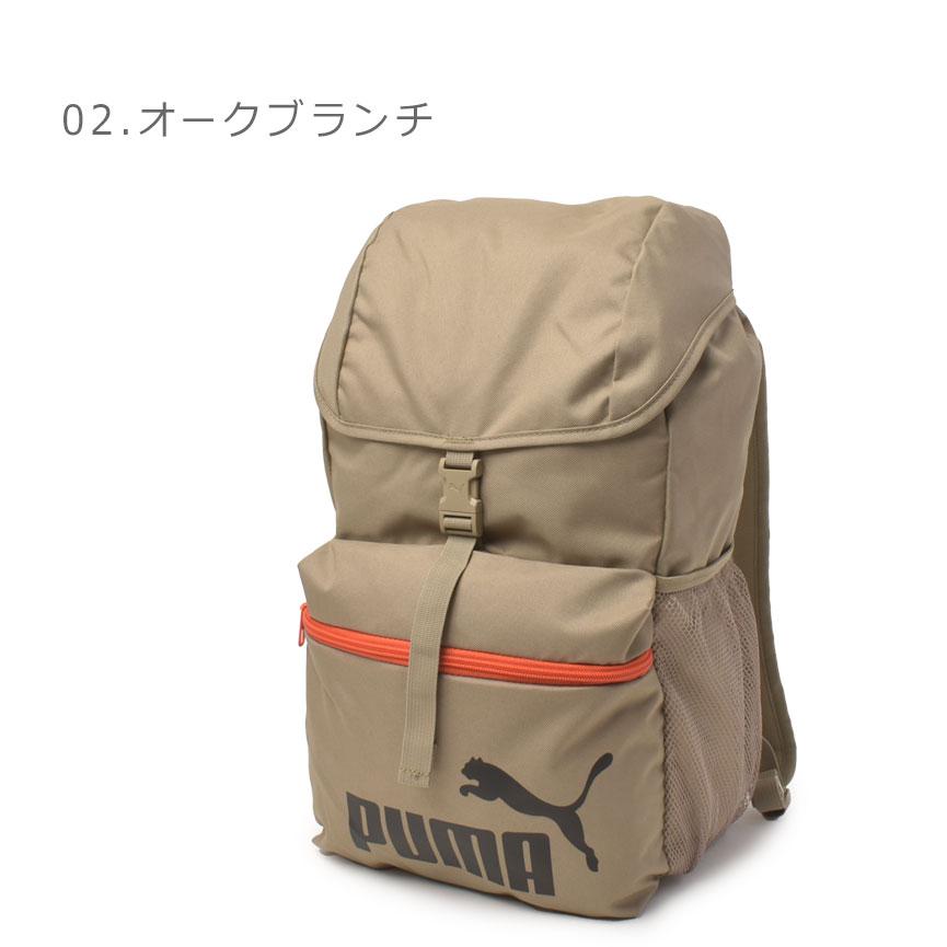 PUMA SALE プーマ バックパック メンズ レディース Phase PUMA SALE プーマ バックパック メンズ レディース Phase