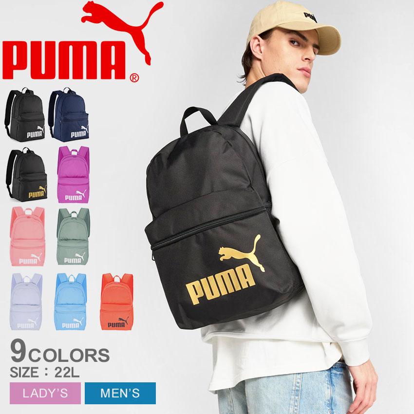 PUMA プーマ バックパック メンズ レディース フェーズ 22L 091164