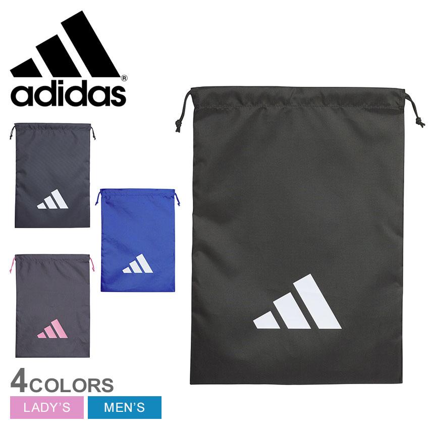 adidas（アディダス） （ネコポス配送） シューズケース メンズ