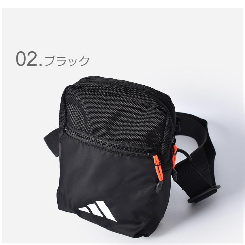 以上off Adidas アディダス ショルダーバッグ メンズ 鞄 パークフード オーガナイザーバッグ Grn94 新生活 6457 0507 スニーカー ブーツならz Craft 通販 Yahoo ショッピング
