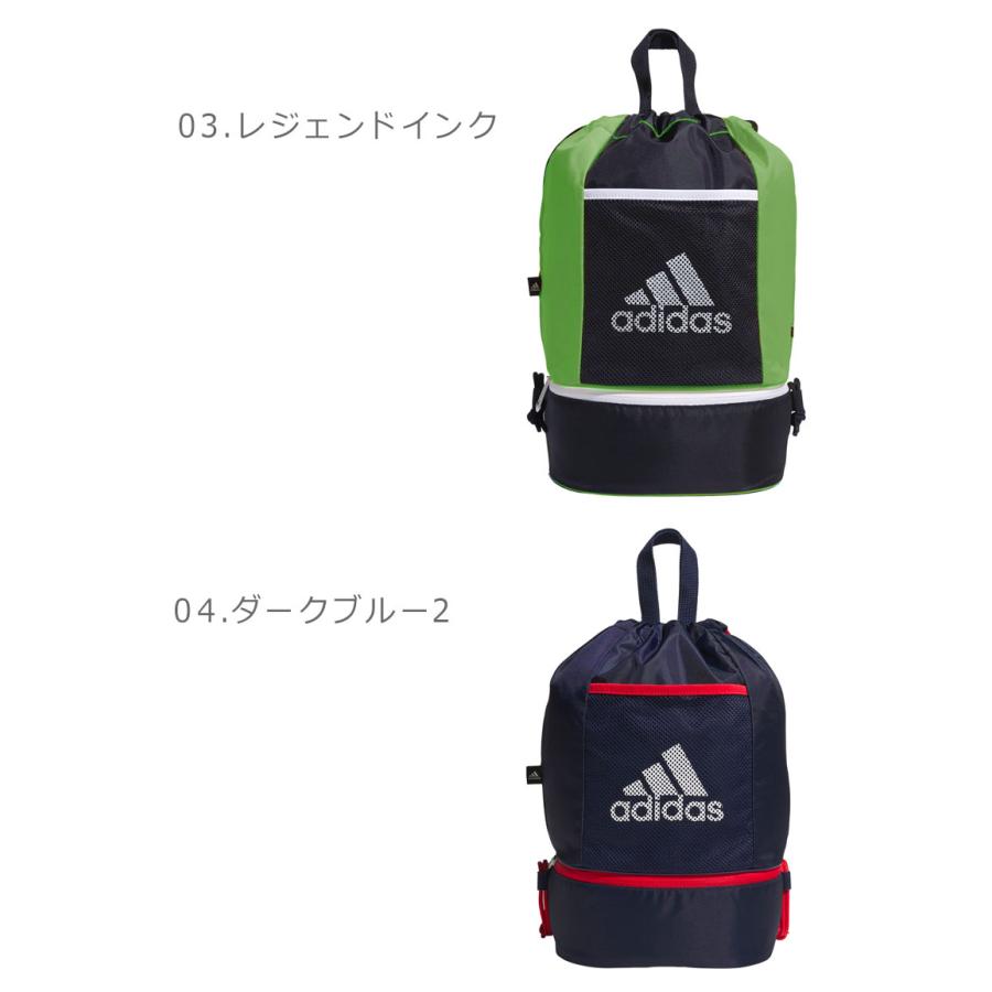 adidas（アディダス） ナップサック キッズ ジュニア 子供 ジュニア