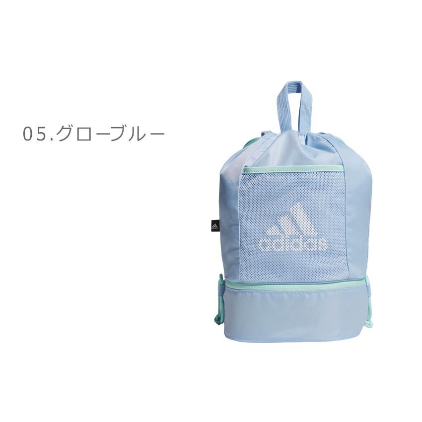 adidas（アディダス） ナップサック キッズ ジュニア 子供 ジュニア
