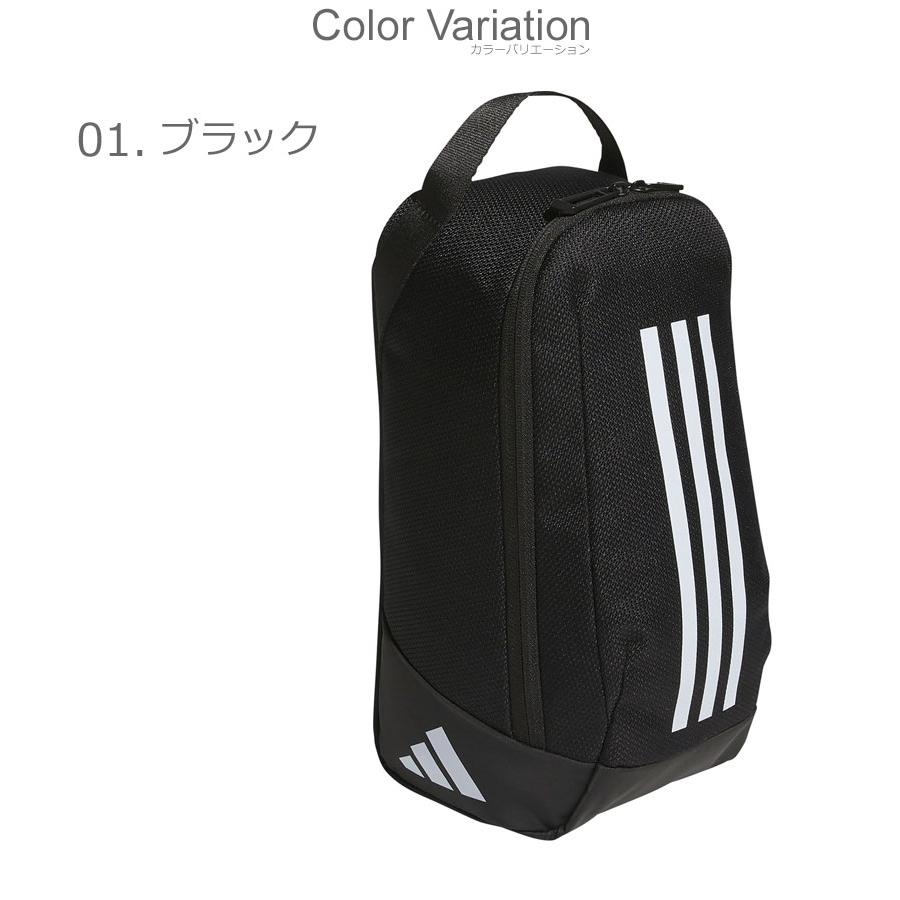 アディダス シューズケース メンズ レディース イーピーエス シューズバッグ adidas JMT64 ブラック 黒 ネイビー 紺 シューズ袋｜z-craft｜04