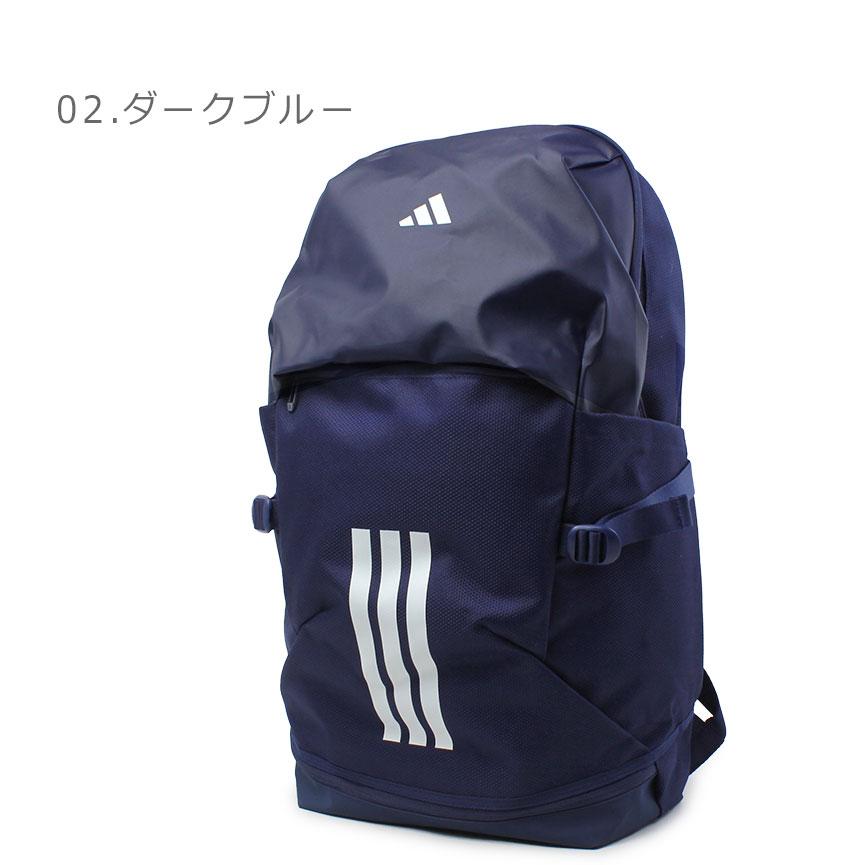 adidas（アディダス） バックパック メンズ レディース イーピーエス 