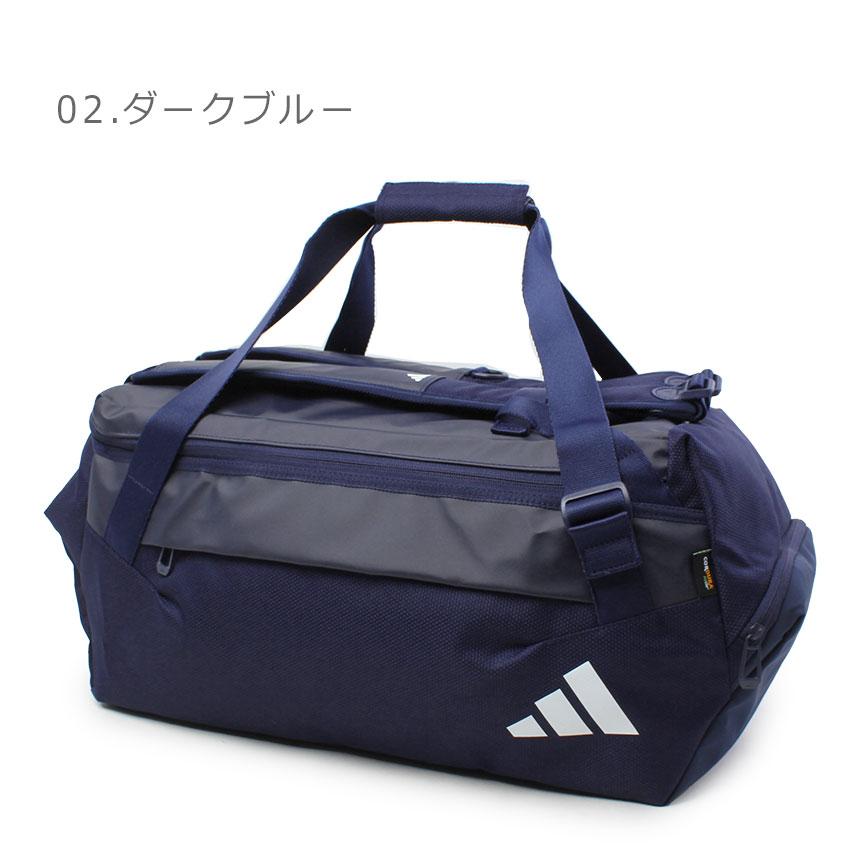 adidas（アディダス） ダッフルバッグ メンズ レディース EP/Syst