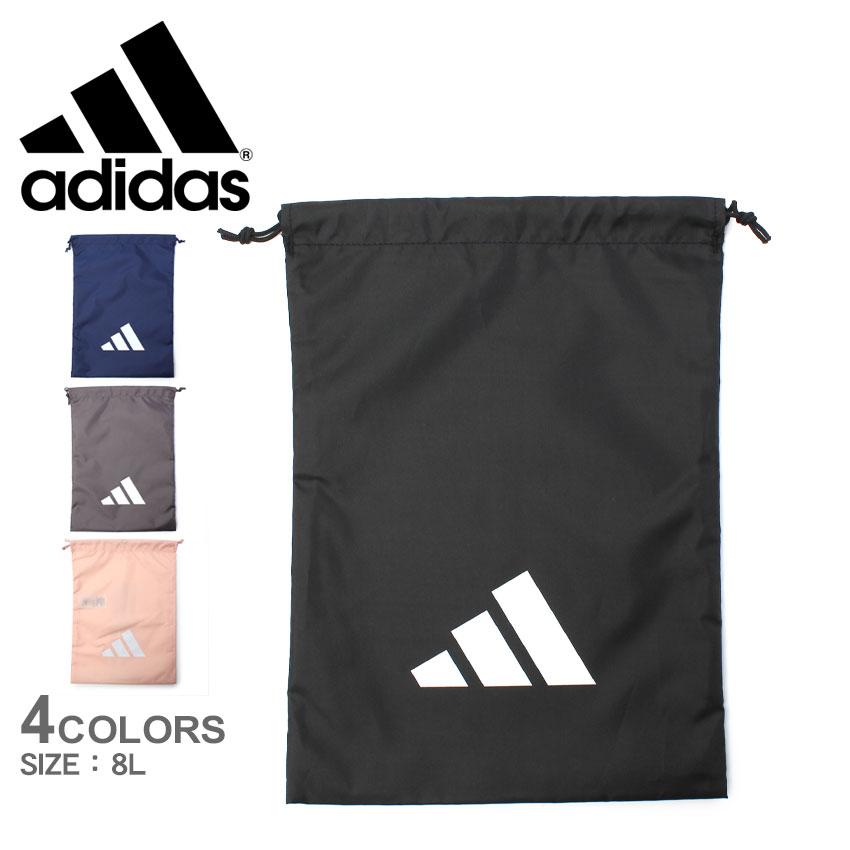 adidas（アディダス） （ネコポス配送） シューズケース EP/Syst