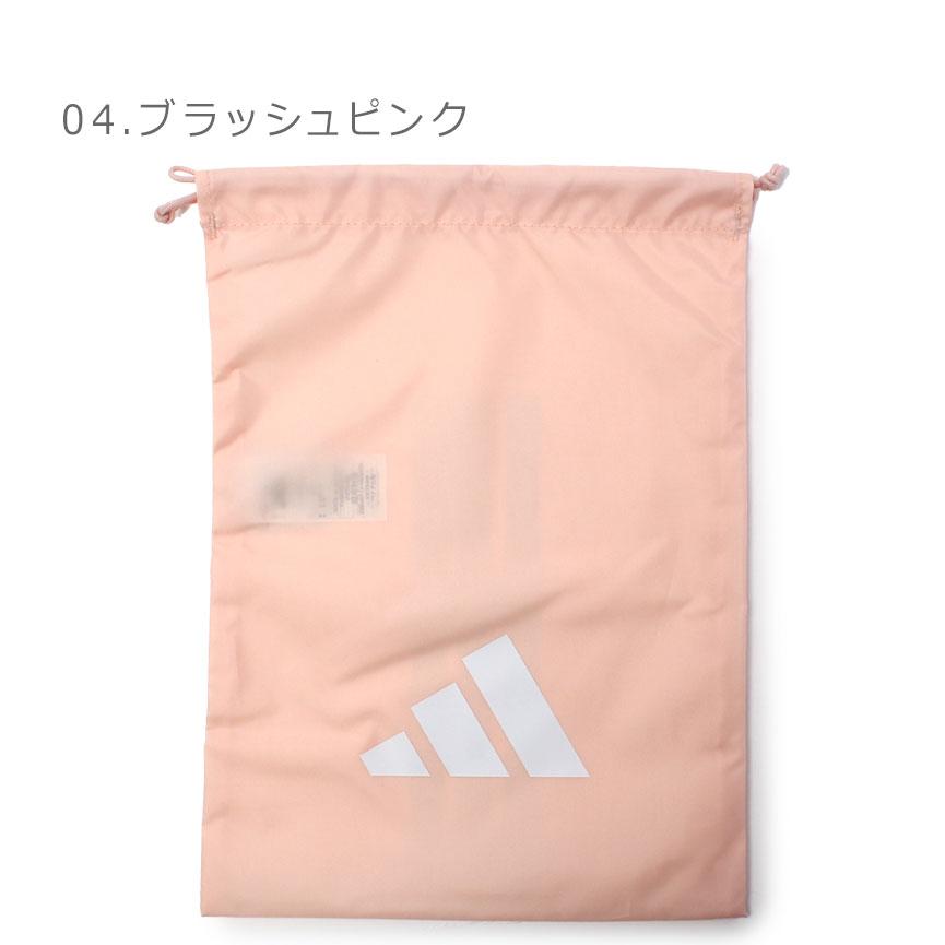 adidas（アディダス） （ネコポス配送） シューズケース EP/Syst