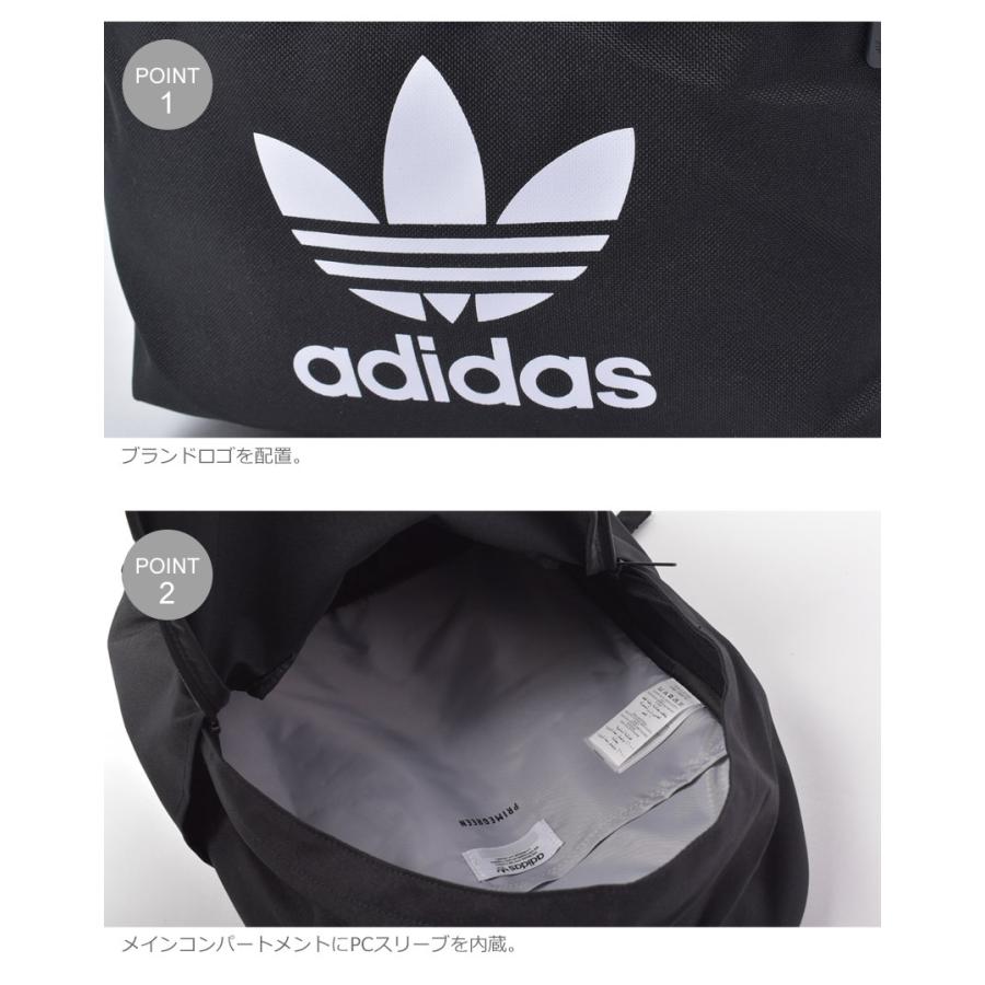 アディダス オリジナルス バックパック メンズ レディース Ac Classic Bp Adidas Originals Gd4556 Gd4557 Gk0053 ブラック 黒 6458 0023 スニーカー ブーツならz Craft 通販 Yahoo ショッピング