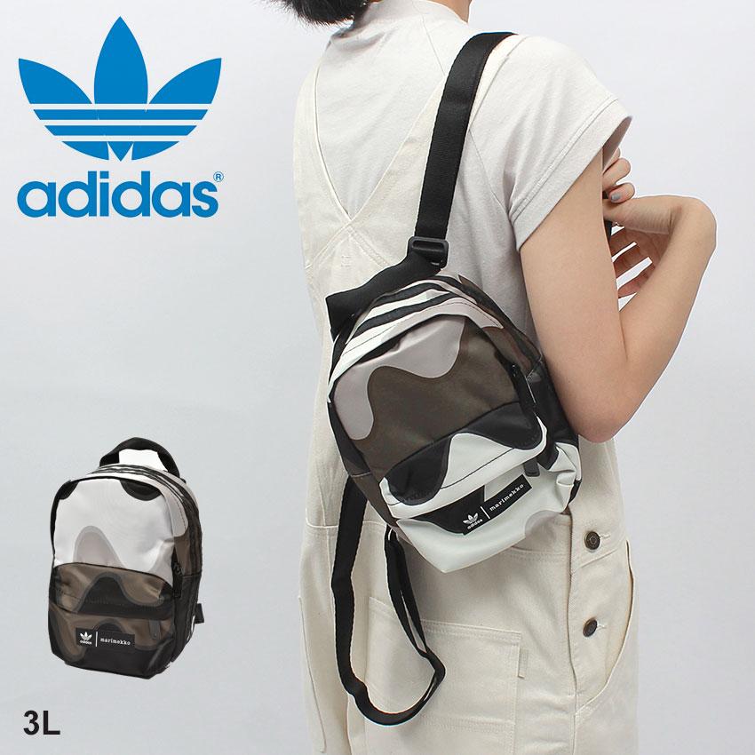 マリメッコ✖️アディダス　リュック　バッグパック adidas アディダス マリメッコ バックパック リュック コラボ