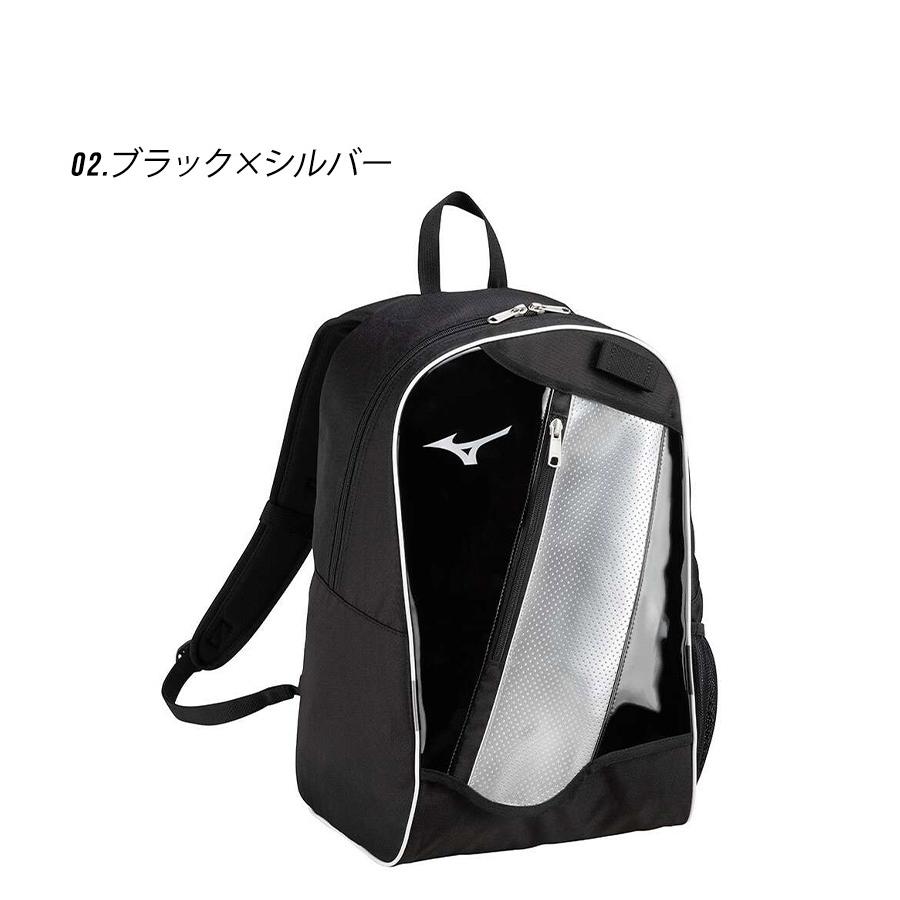 MIZUNO ミズノ バッグ キッズ ジュニア 子供 バックパック MIZUNO ミズノ バッグ キッズ ジュニア 子供 バックパック