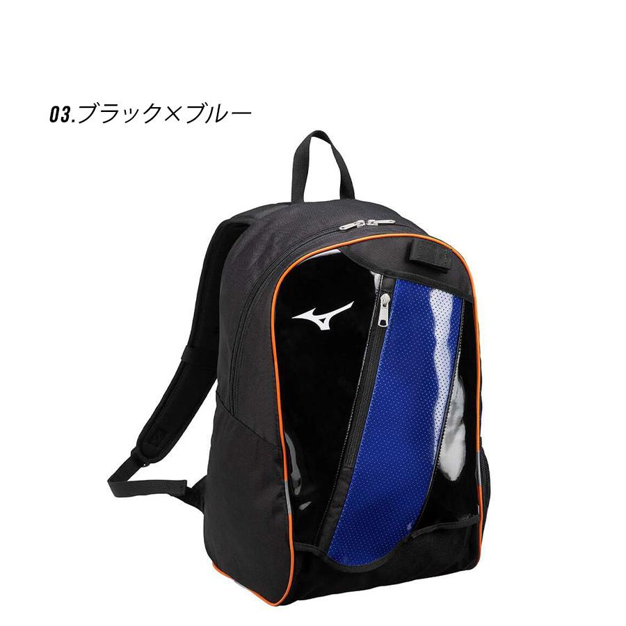 MIZUNO ミズノ バッグ キッズ ジュニア 子供 バックパック MIZUNO ミズノ バッグ キッズ ジュニア 子供 バックパック