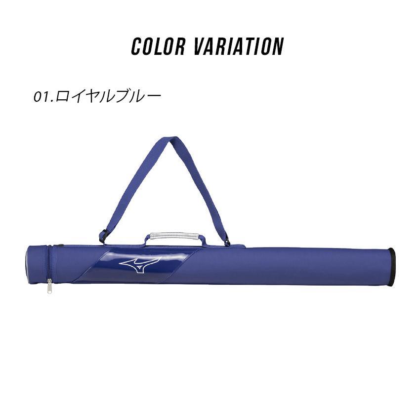 MIZUNO（ミズノ） バットケース キッズ ジュニア 子供 バットケースJr