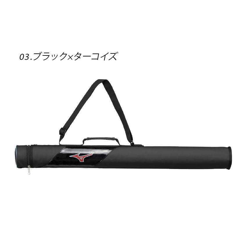 MIZUNO（ミズノ） バットケース キッズ ジュニア 子供 バットケースJr