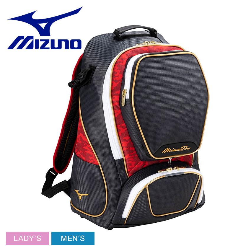 MIZUNO（ミズノ） バッグ メンズ レディース ミズノプロ バックパック