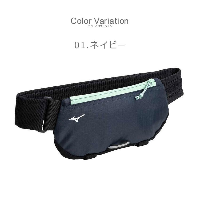 MIZUNO（ミズノ） ウエストポーチ メンズ レディース ウエストポーチ