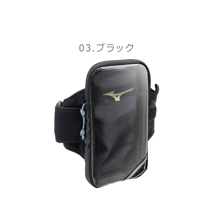 MIZUNO（ミズノ） ランニングポーチ メンズ レディース アームポーチ