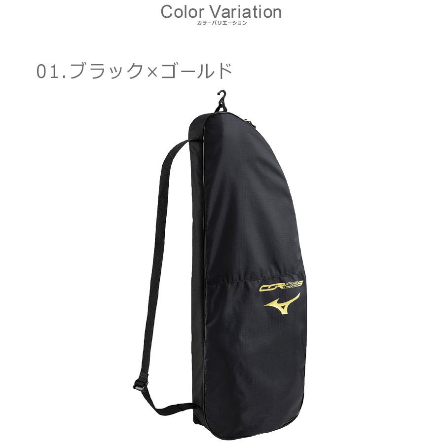 MIZUNO（ミズノ） ラケットバッグ メンズ レディース ラケットバッグ