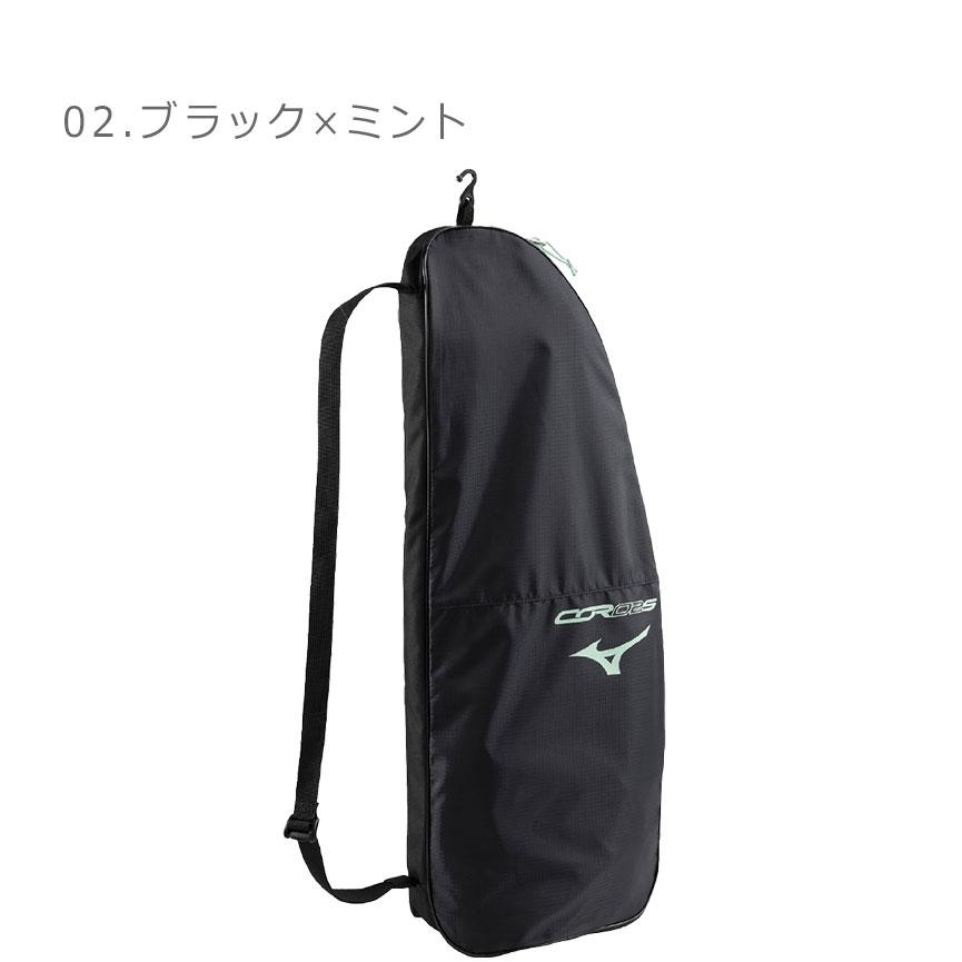 MIZUNO（ミズノ） ラケットバッグ メンズ レディース ラケットバッグ