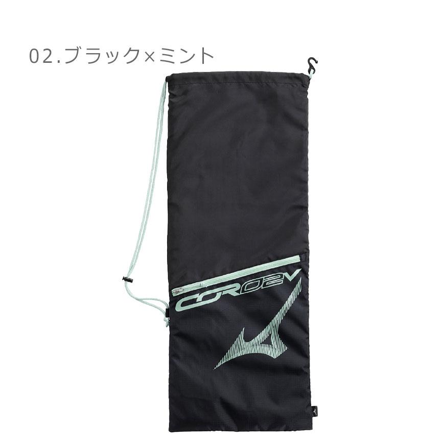 MIZUNO（ミズノ） ラケットバッグ メンズ レディース ラケットバッグ