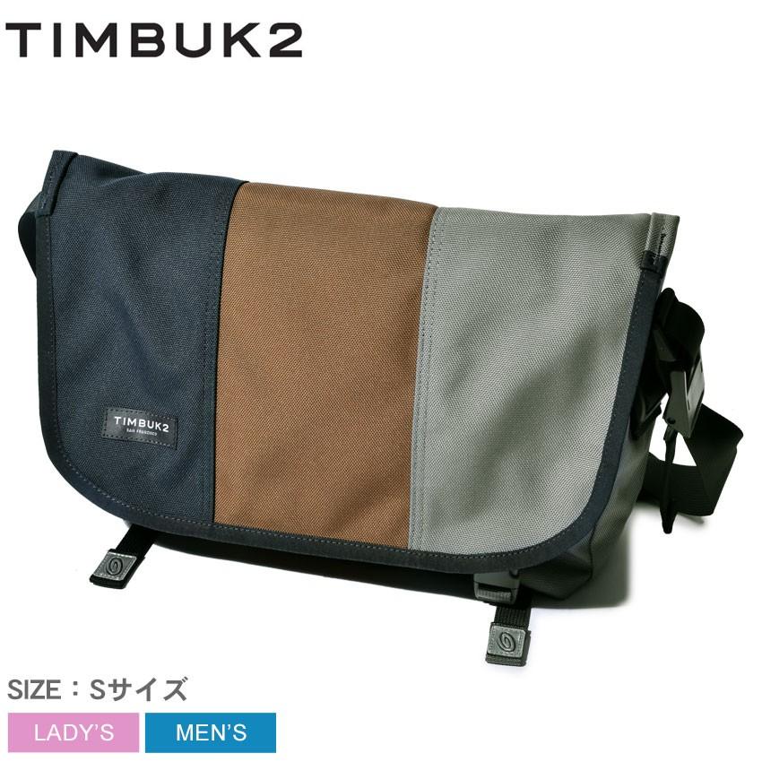 送料無料 （20％以上OFF） TIMBUK2 ティンバックツー メッセンジャーバッグ クラシックメッセンジャー トレスカラーズ Sサイズ 1974-2 鞄｜z-craft