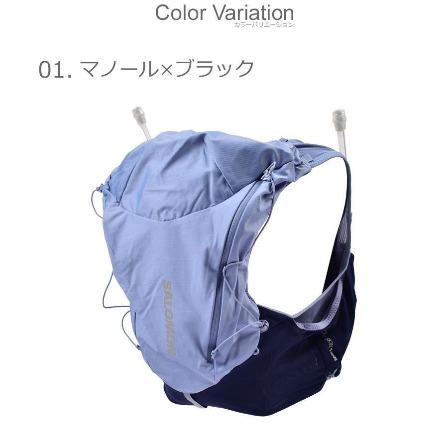 【新品】SALOMON サロモン　ハイドレーションベスト SALOMON サロモン ハイドレーション ベスト バックパック