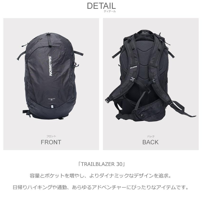 SALOMON サロモン バックパック ユニセックス TRAILBLAZER 30 SALOMON サロモン バックパック ユニセックス TRAILBLAZER 30