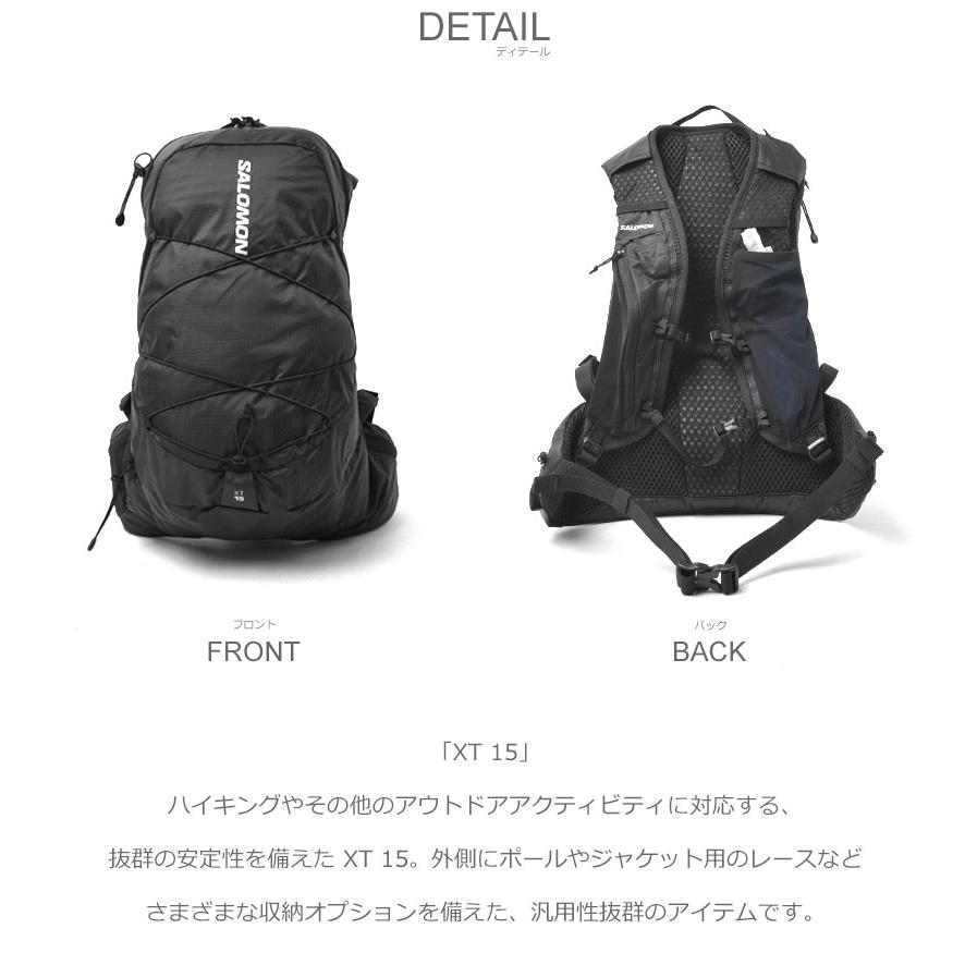 SALOMON（サロモン） バックパック メンズ レディース XT 15 SALOMON