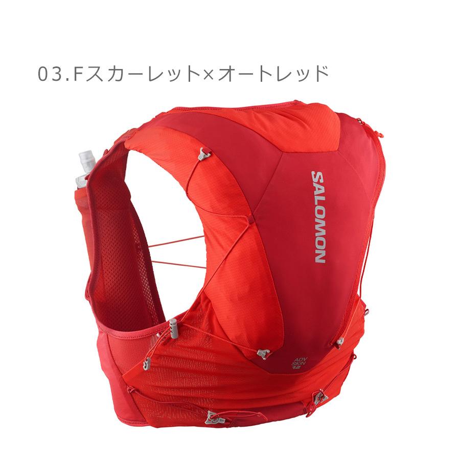 SALOMON（サロモン） ランニングベスト メンズ レディース アドバンス