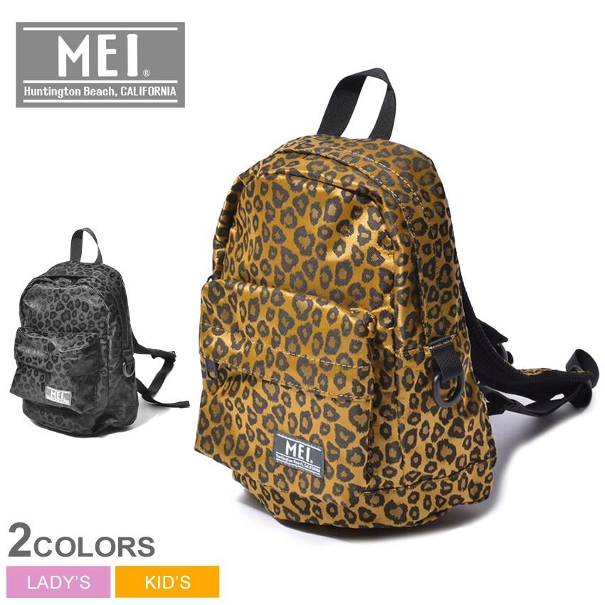 MEI メイ バックパック レオパード ヒョウ柄 LEOPARD MINI BACK MEI メイ バックパック レオパード ヒョウ柄 LEOPARD MINI BACK